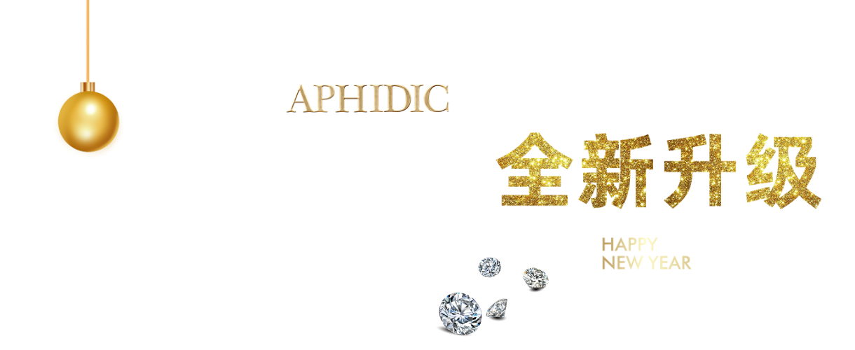 aphidic噴劑banner大圖片1